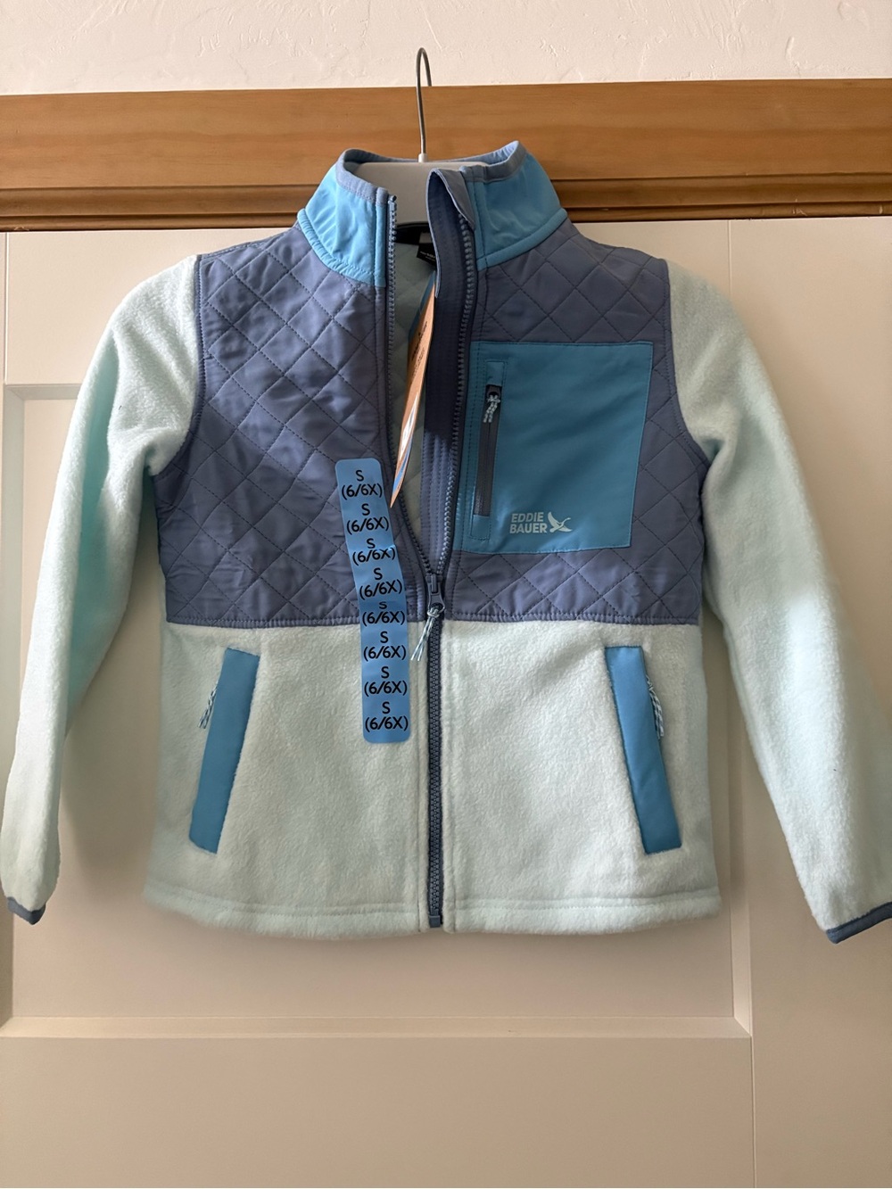 Eddie Bauer Quilted Fleece Jacket Size Small NWT